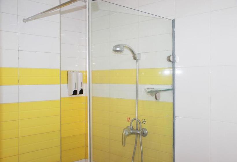 Hotel 7days Inn Guangzhou Zengcheng Gualv Square