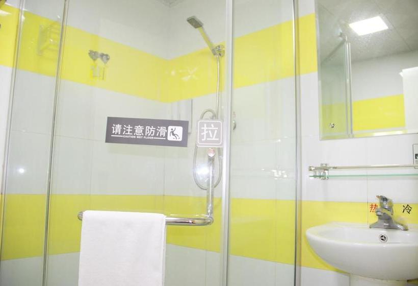 Szálloda 7days Inn Huizhou Danshui Municipal Square