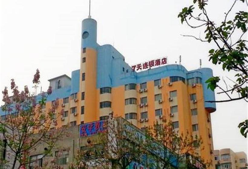Hotel 7days Inn Shanghai Yichuan Road