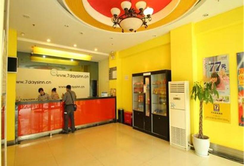 Hotel 7days Inn Shanghai Yichuan Road