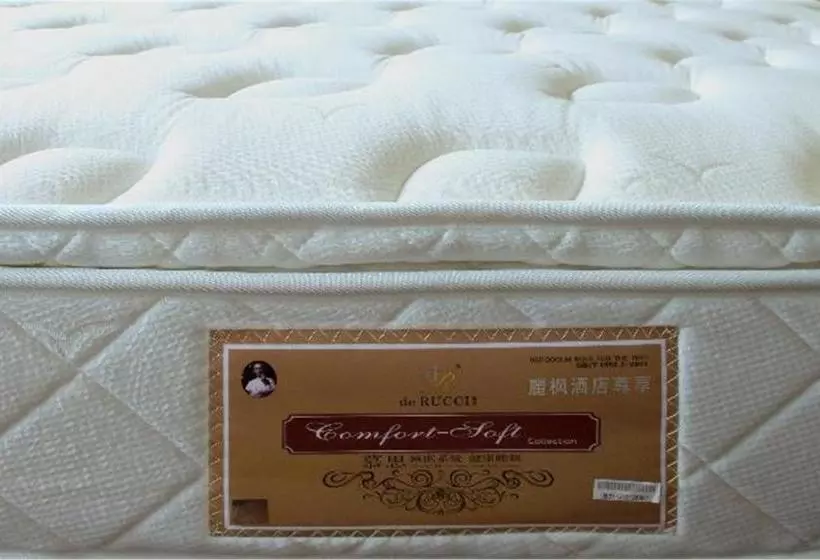 Lavande Hotel Tianjin Guozhan Branch