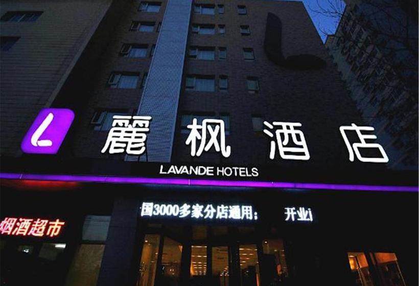 Lavande Hotel Tianjin South Weijin Road Nankai University