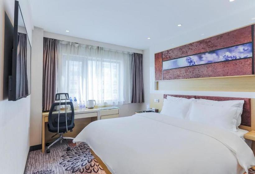 Lavande Hotel Tianjin South Weijin Road Nankai University