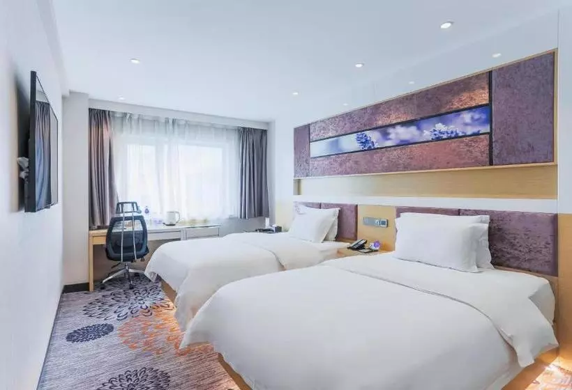 Lavande Hotel Tianjin South Weijin Road Nankai University