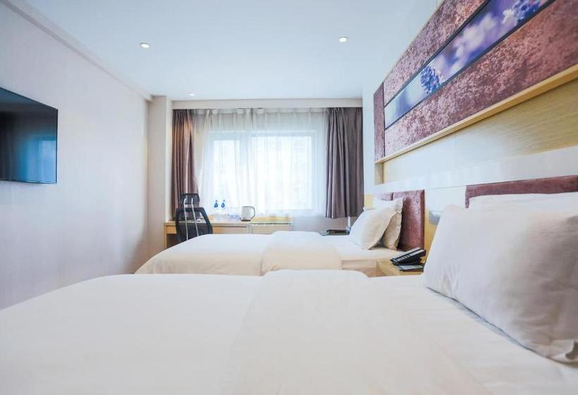 Lavande Hotel Tianjin South Weijin Road Nankai University