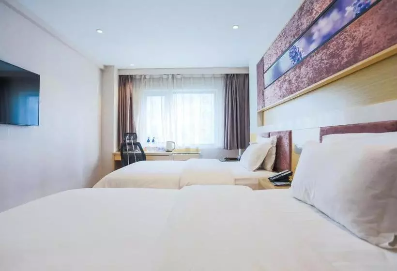 Lavande Hotel Tianjin South Weijin Road Nankai University