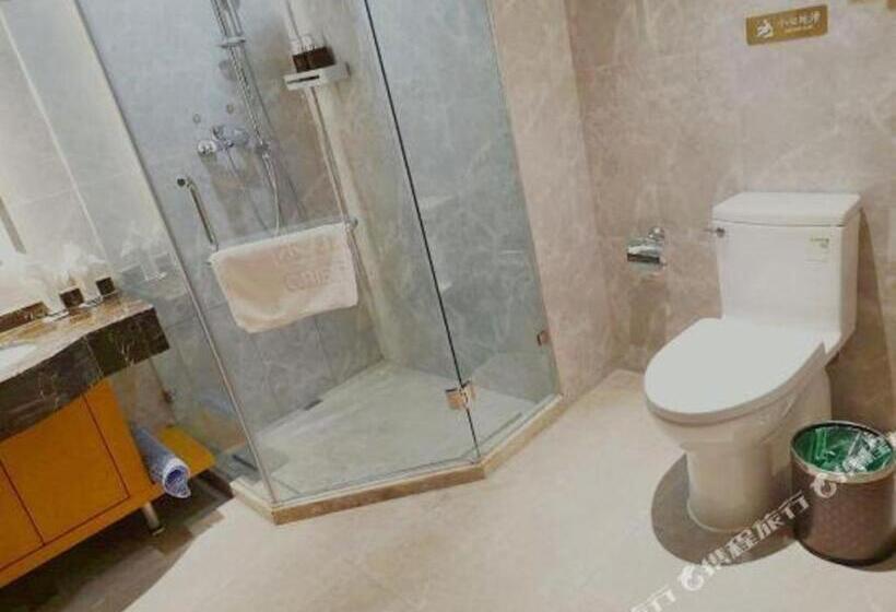 Borrman Hotel Jinan Yijia Exhibition Center Laotun Metro Station