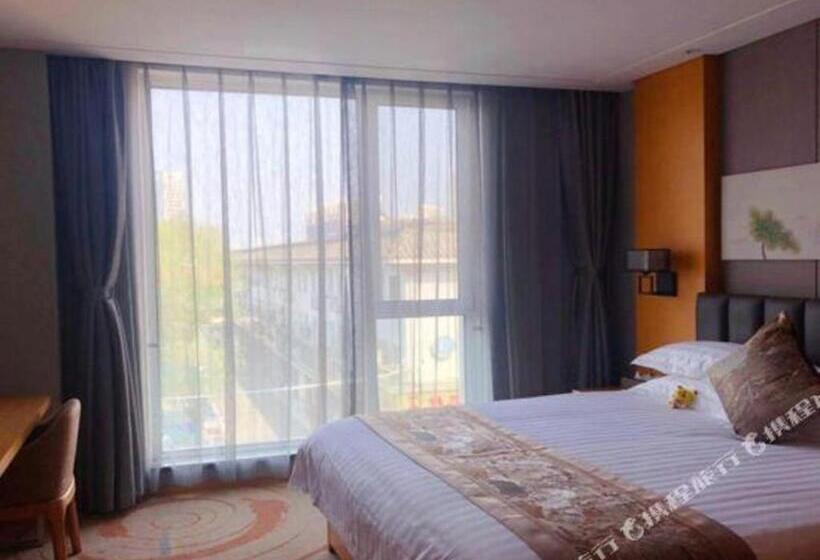 Borrman Hotel Jinan Yijia Exhibition Center Laotun Metro Station