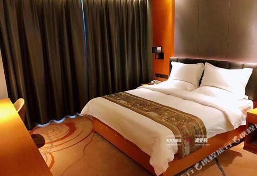 Borrman Hotel Jinan Yijia Exhibition Center Laotun Metro Station