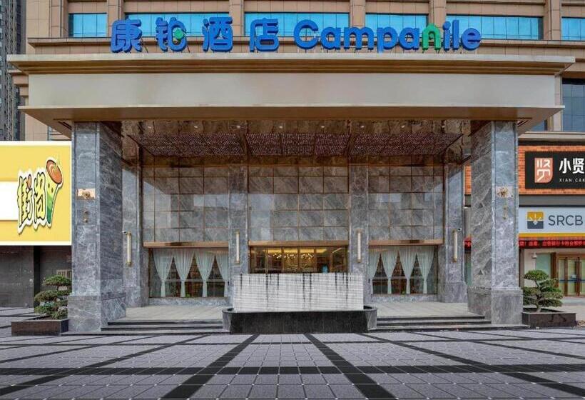 Campanile Hotel Shenzhen Guanlan Goft