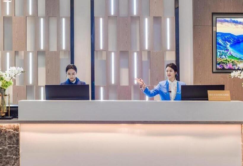 Echarm Hotel Guiyang Zhongshan West Road Metro Station