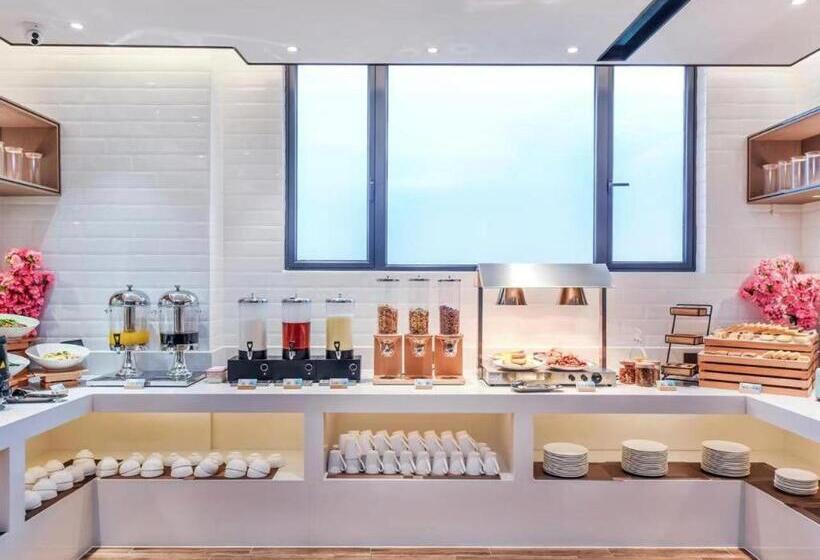 Echarm Hotel Guiyang Zhongshan West Road Metro Station