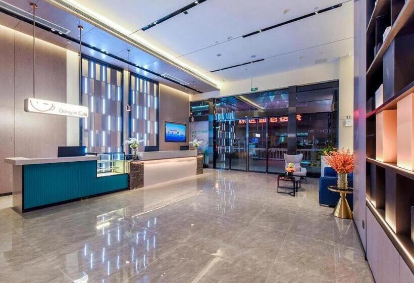Echarm Hotel Guiyang Zhongshan West Road Metro Station