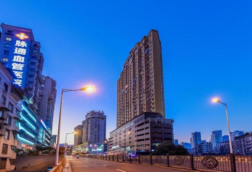Echarm Hotel Guiyang Zhongshan West Road Metro Station