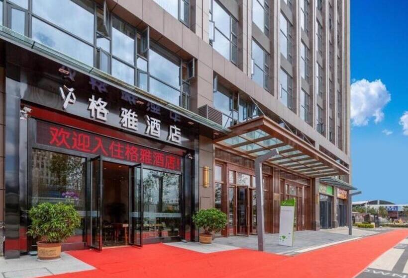 Gya Hotel Kunming Zijin Center Xiaodongcun Metro Station