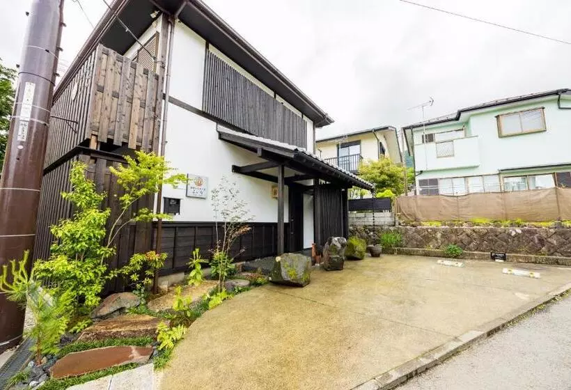 هتل 箱根仙石原の宿 よいな