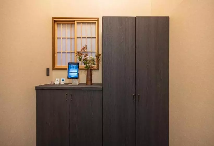 هتل 箱根仙石原の宿 よいな