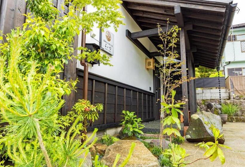 ホテル 箱根仙石原の宿 よいな