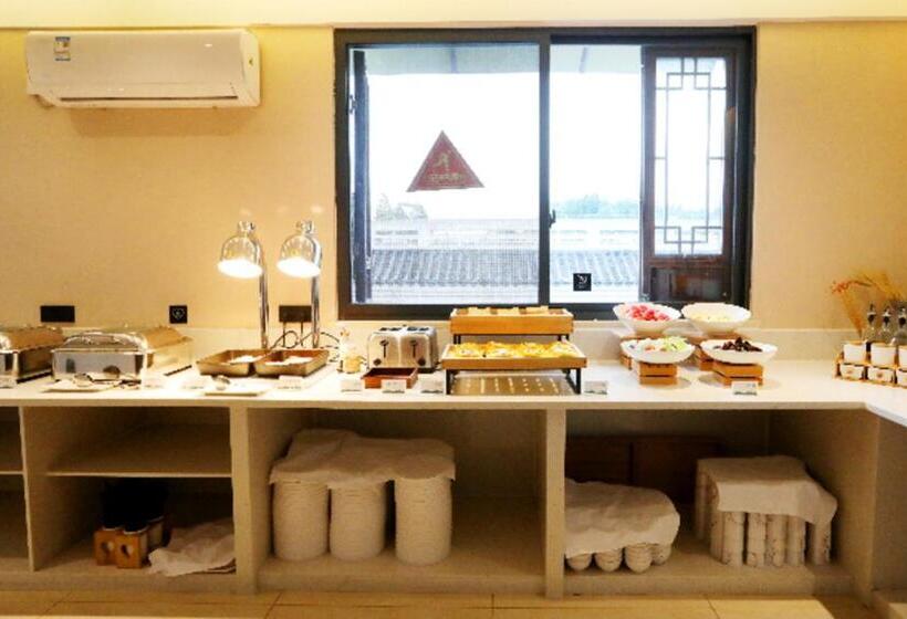 בית מלון כפרי City Comfort Inn Enshi Nver Town