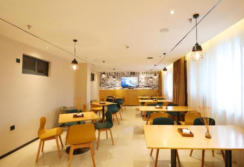 Отель City Comfort Inn Enshi Nver Town