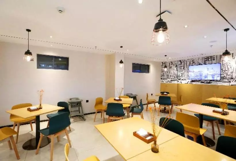 Hotelli City Comfort Inn Enshi Nver Town