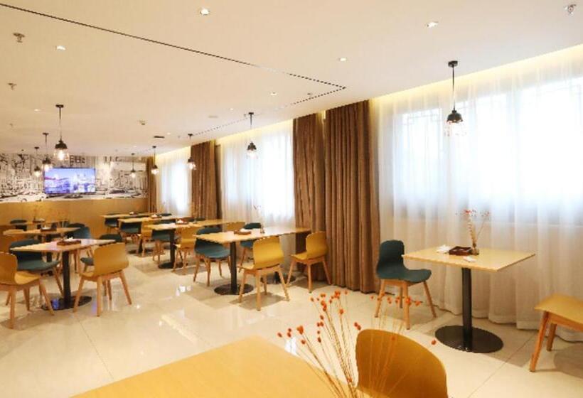 בית מלון כפרי City Comfort Inn Enshi Nver Town