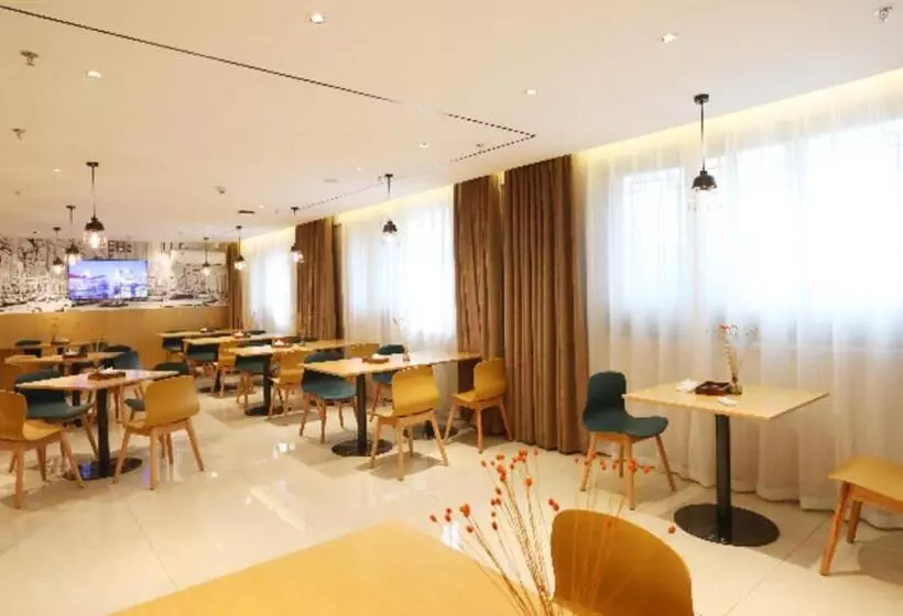 Hotelli City Comfort Inn Enshi Nver Town