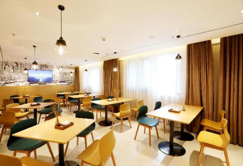 בית מלון כפרי City Comfort Inn Enshi Nver Town