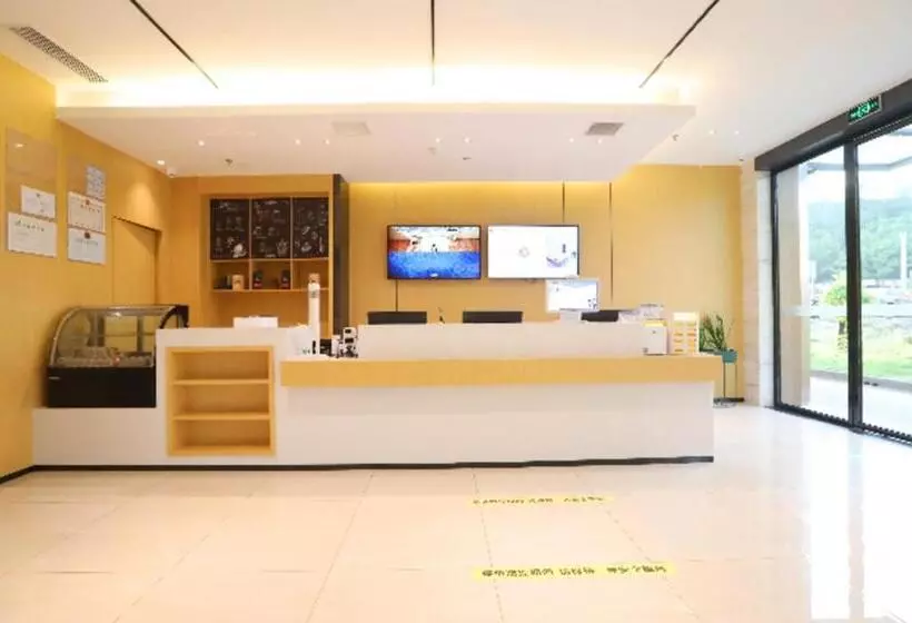 Hotelli City Comfort Inn Enshi Nver Town