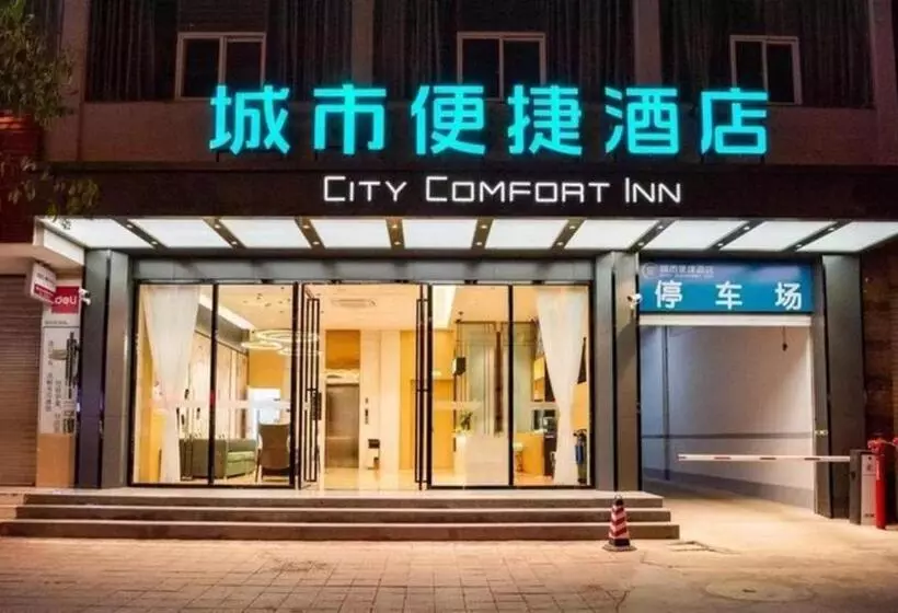 Hotelli City Comfort Inn Huize Ancient City
