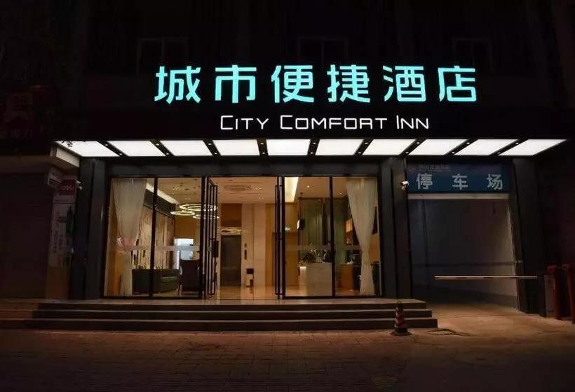 Hotelli City Comfort Inn Huize Ancient City