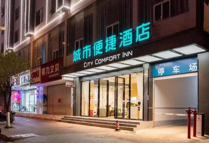 Hotelli City Comfort Inn Huize Ancient City