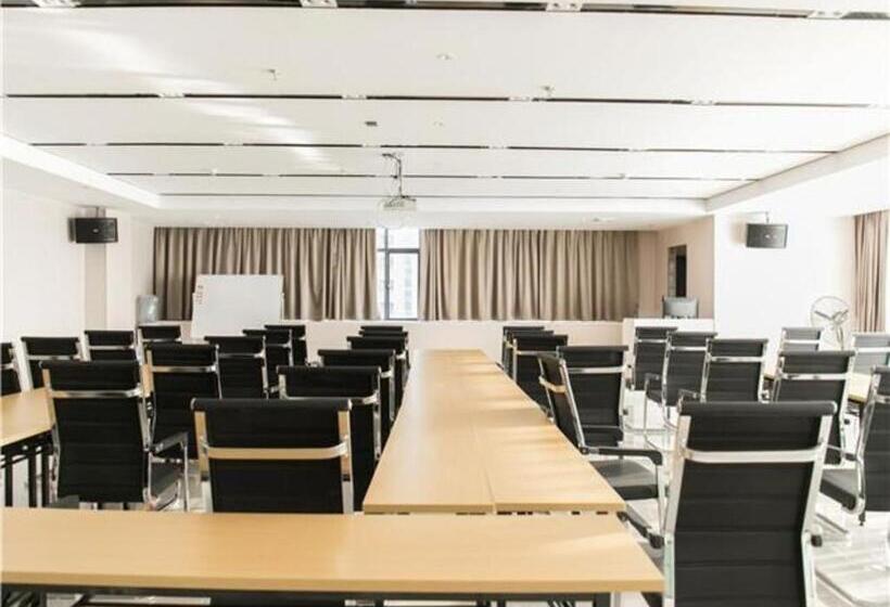 ホテル City Comfort Inn Humen High Speed Railway Station Wanda Chigang