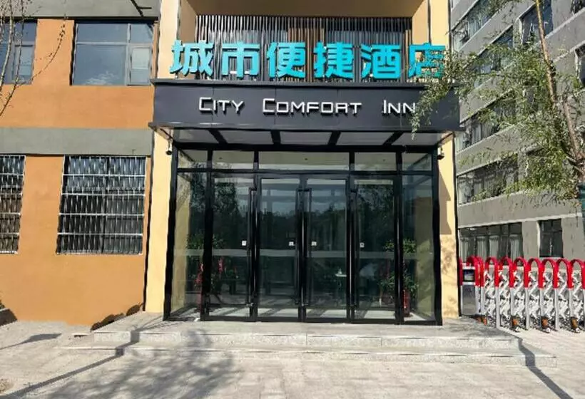 Hotelli City Comfort Inn Nanyang Nanshi Hospital
