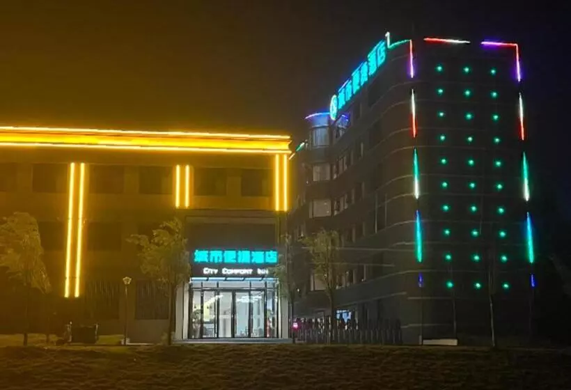 Hotelli City Comfort Inn Nanyang Nanshi Hospital