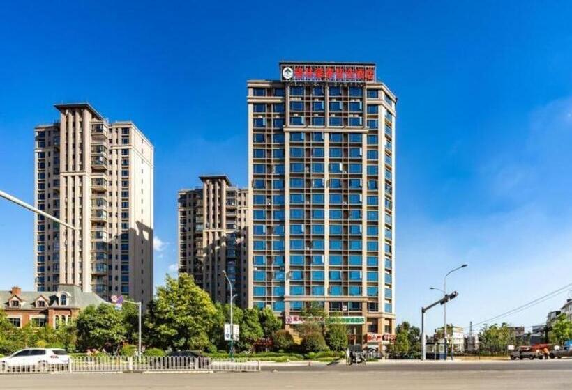 酒店 Greentree Inn Express Kunming East Passenger Station Huazhicheng