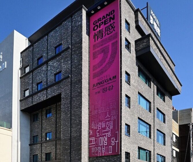 Hotel Junggam