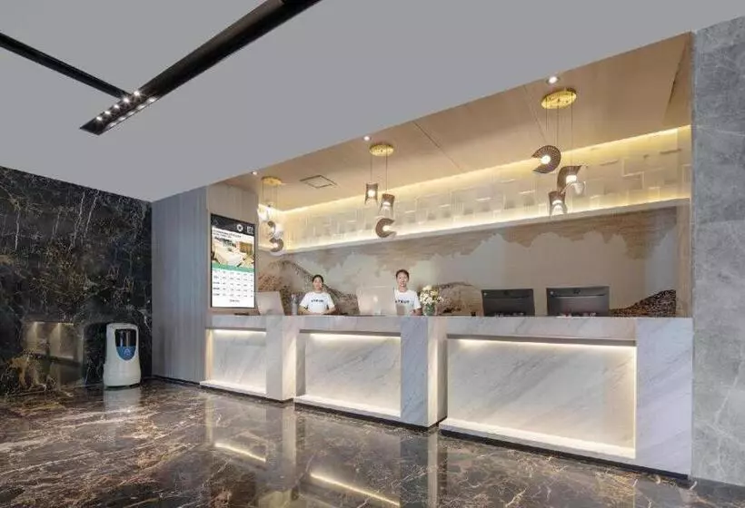 Atour Hotel Urumqi Municipal Government Nanhu People S Square