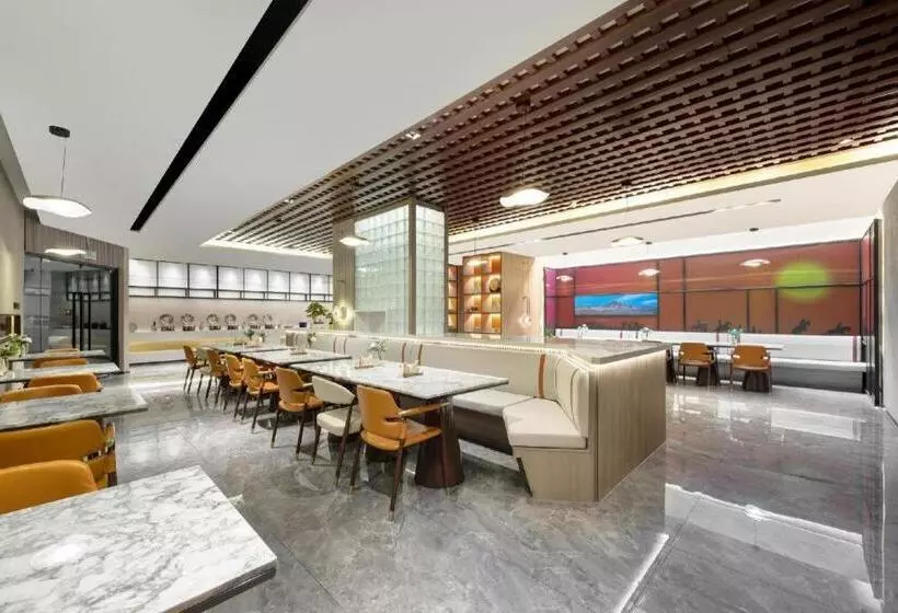 Atour Hotel Urumqi Municipal Government Nanhu People S Square