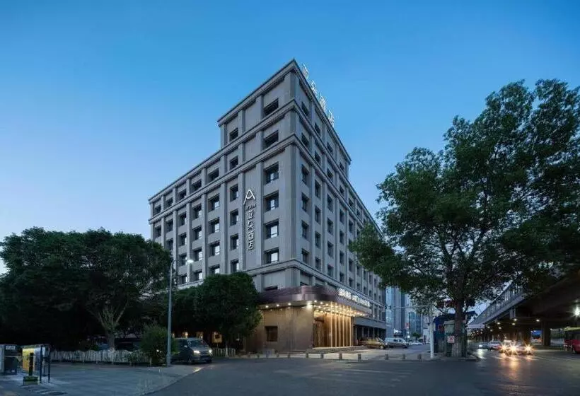 Atour Hotel Urumqi Municipal Government Nanhu People S Square