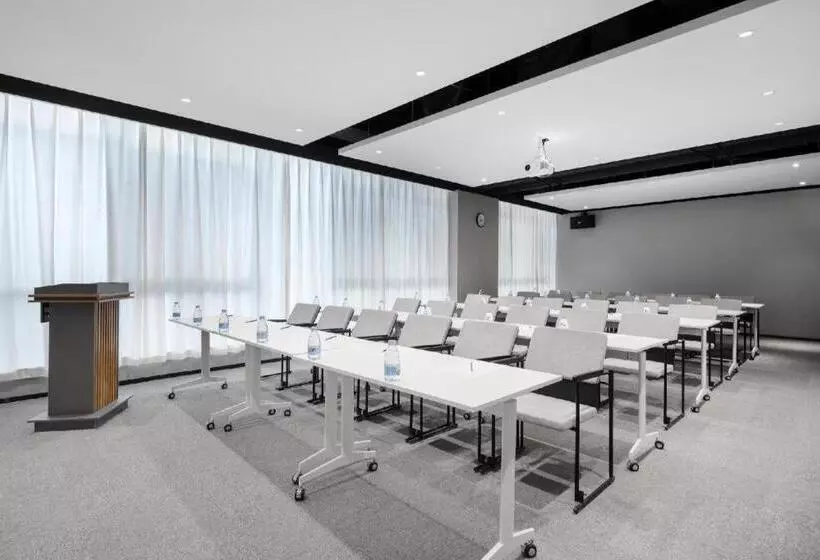 Atour X Hotel Xi’an High Tech Yaou College