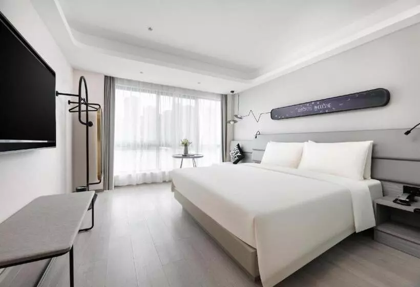 Atour X Hotel Xi’an High Tech Yaou College