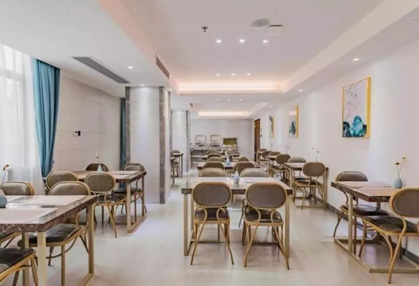 Borrman Hotel Huizhou West Lake Shuidong Street