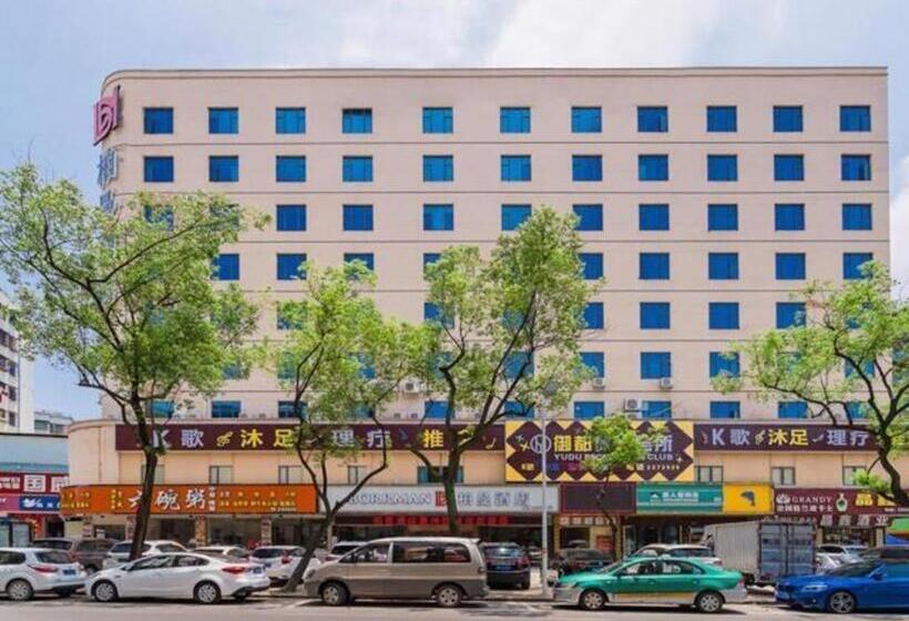Borrman Hotel Huizhou West Lake Shuidong Street