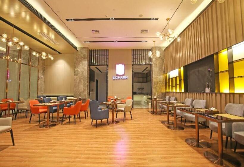Echarm Hotel Chengxin Commercial Plaza