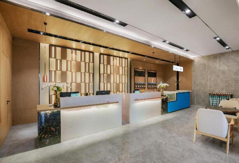 Echarm Hotel Nanjing Expo Center Olympic East Metro Station