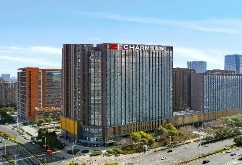 Echarm Hotel Nanjing Expo Center Olympic East Metro Station