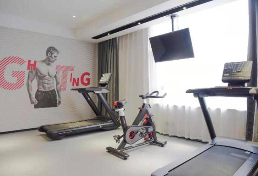 Echarm Hotel Qianjiang Crayfish Vocational College