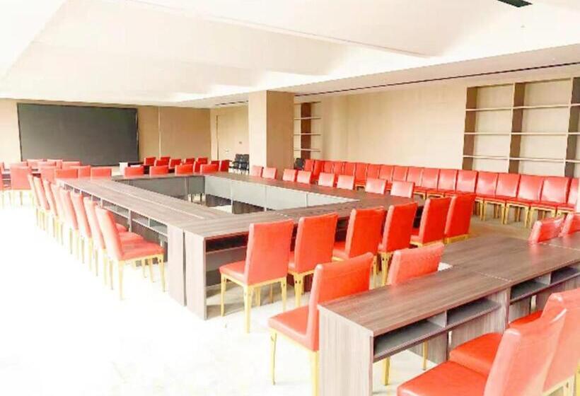 Echarm Hotel Qianjiang Crayfish Vocational College