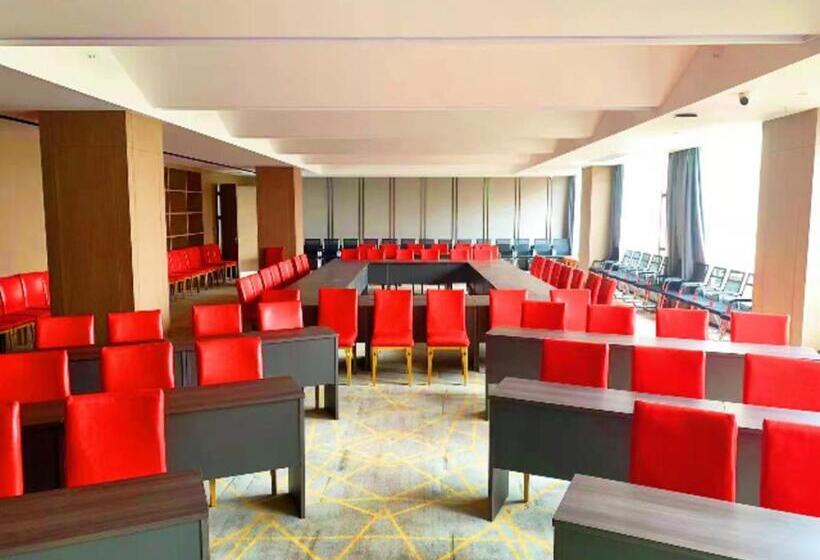 Echarm Hotel Qianjiang Crayfish Vocational College